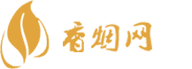 昆明免税香烟批发